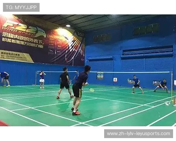 羽毛球毛片分类