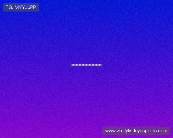 牛津有英超球队吗：牛津是否拥有英超联赛球队？